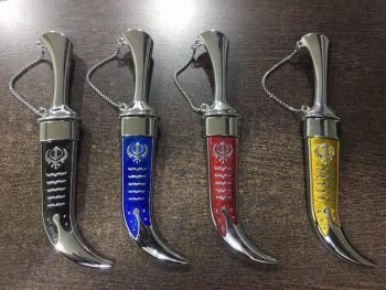 Sri Sahib Kirpan 07