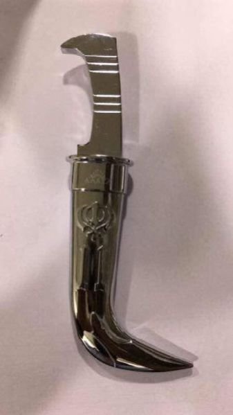 Sri Sahib Kirpan 22