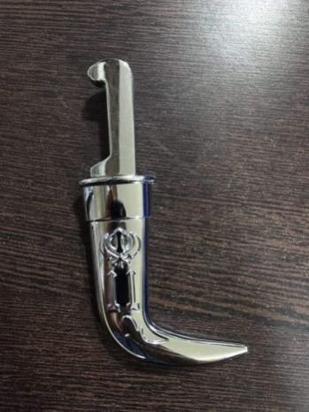 Sri Sahib Kirpan 31