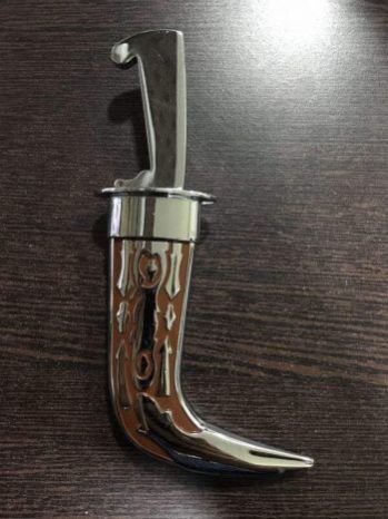 Sri Sahib Kirpan 32