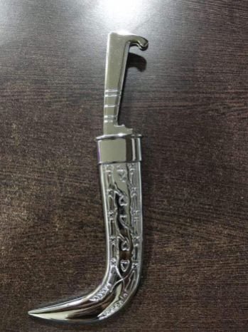 Sri Sahib Kirpan 33