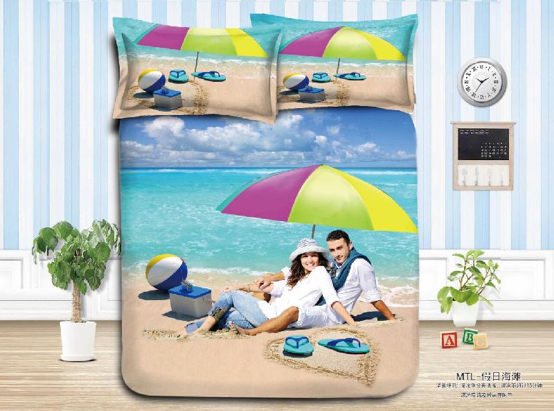 Printed Bed Cover 13