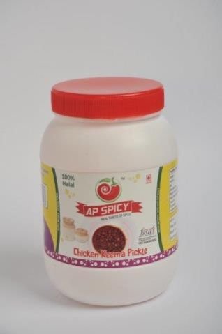 1 Kg Chicken Keema Pickle Bottle