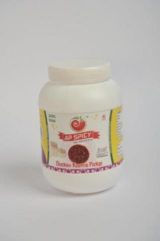 500 Gm Chicken Keema Pickle Bottle