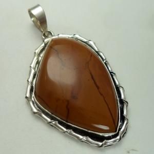 Stone Pendant 05