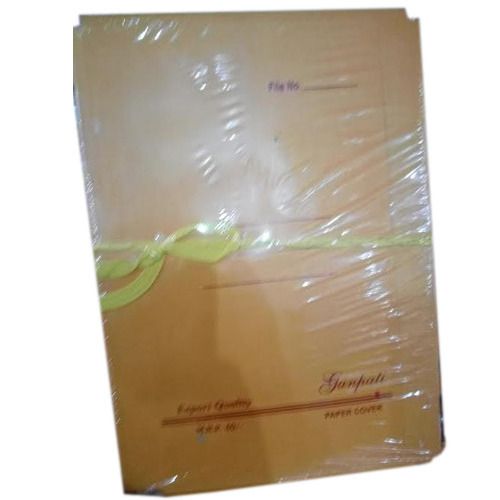 Cardboard Record File 01