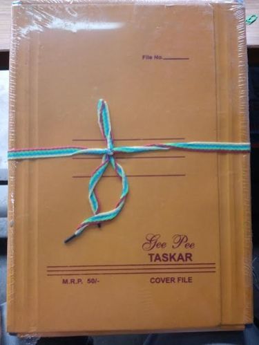 Cardboard Record File 04