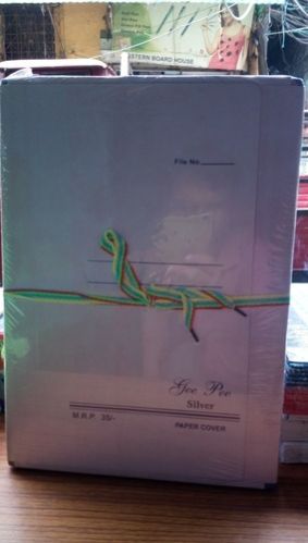 Cardboard Record File 06