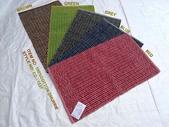 CD - 1537 Cotton Dhurrie