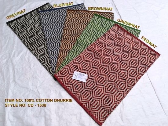 CD - 1538 Cotton Dhurrie