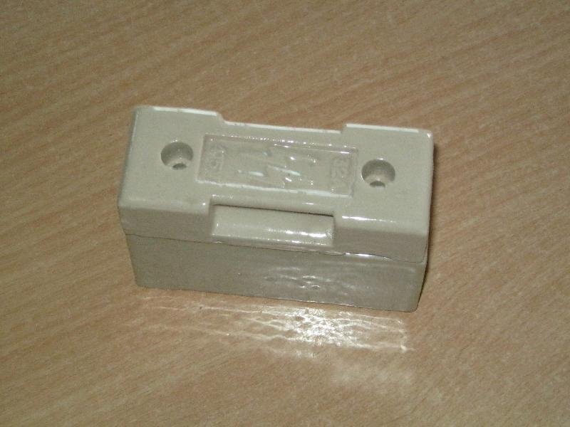 32a X 415v Rembo Type Fuse
