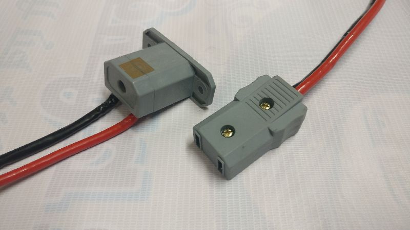 E Rickshaw Charging Socket 07