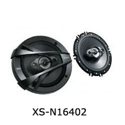 XS-N16402 Round Car Speaker