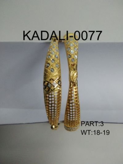 Gold Kadali - 0077
