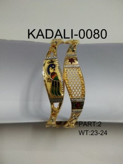 Gold Kadali - 0080