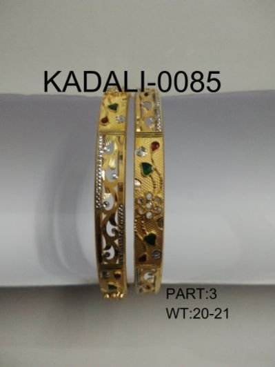 Gold Kadali - 0085