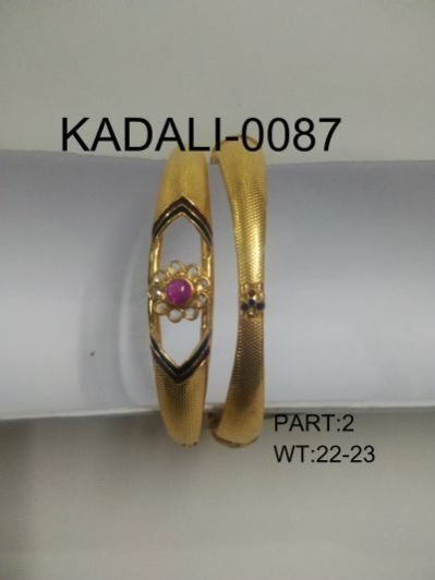 Gold Kadali - 0087