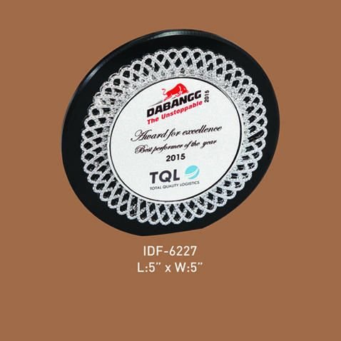 IDF-6227 Award Trophy