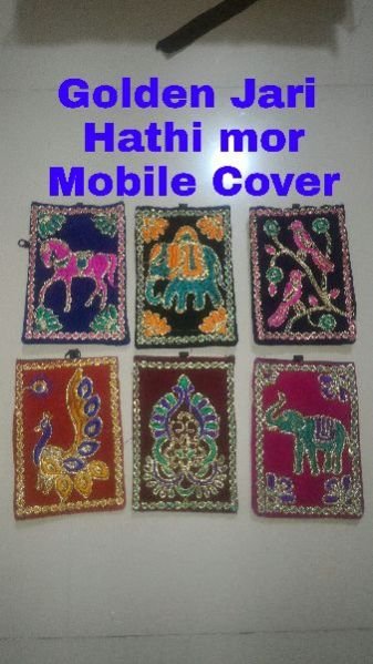 Embroidered Mobile Pouches 05
