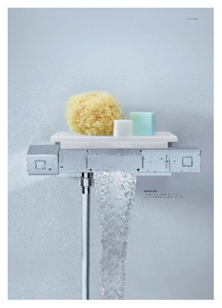 Grohe Bath Book Series Sanitaryware Fitting 15