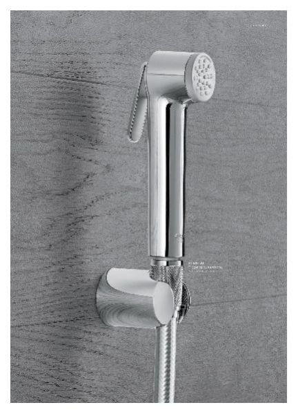 Grohe Bath Book Series Sanitaryware Fitting 41