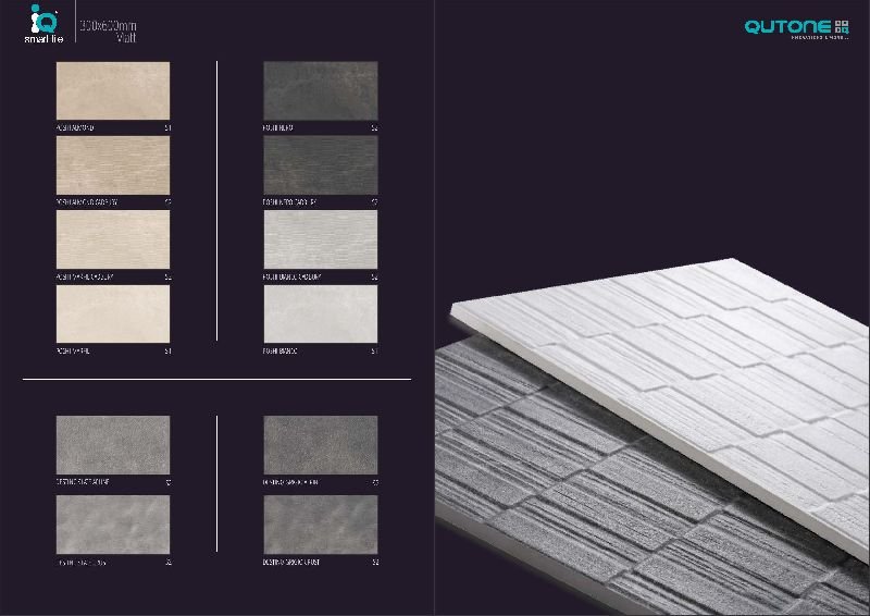 Qutone Exterior Series Tile 13