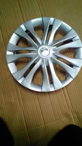 Innova 12 Inch Car Wheel Cover