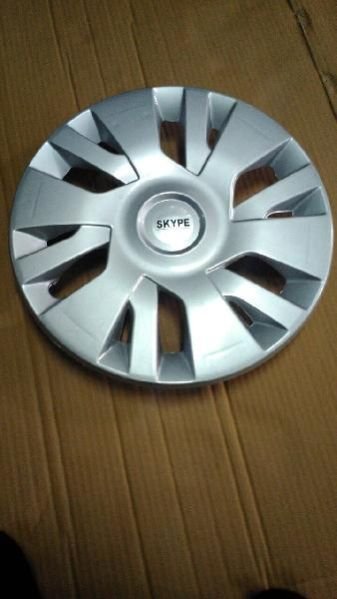 Swift 14 Inch Car Wheel Cover