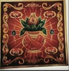 Riddhi Siddhi Kalash Yantra