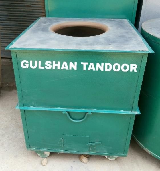 Mild Steel Square Tandoor 01
