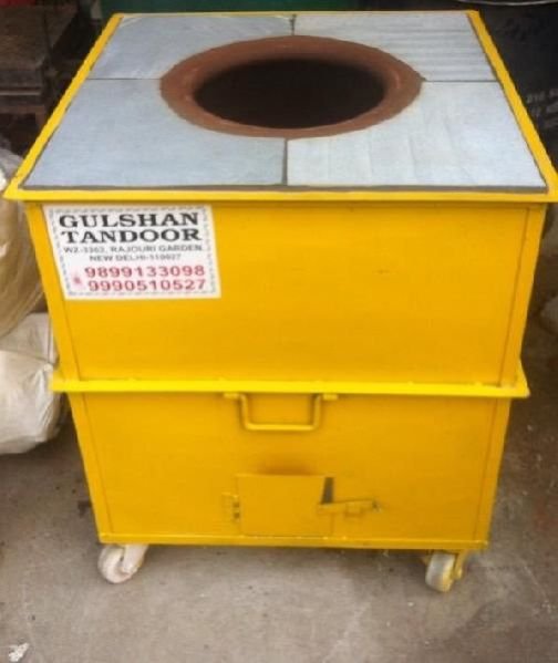 Mild Steel Square Tandoor 04