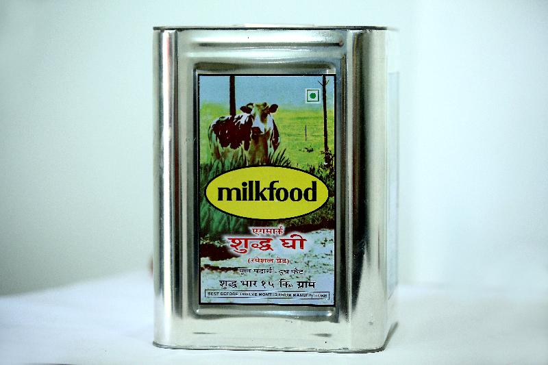 15 Kg Square Tin with Inner Food Lacquer