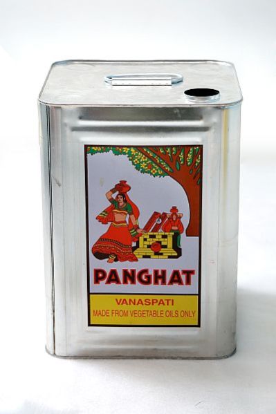 Square Tin Container 03