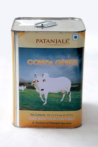 Square Tin Container 08