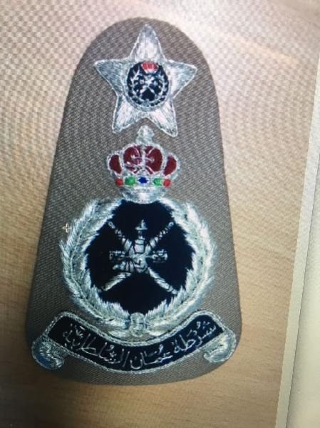 Military Epaulettes‎ 09