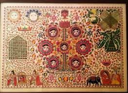 Khobar Art Poster 03