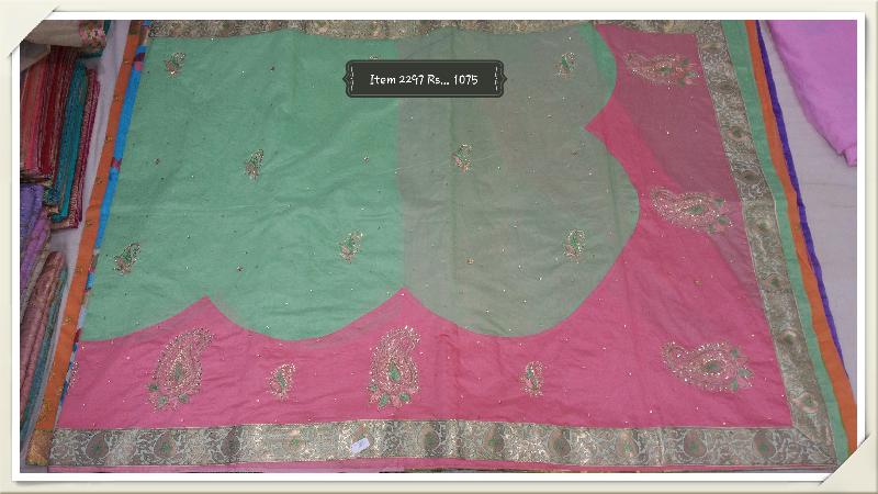 02297 Designer Saree