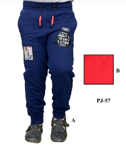 Boys Track Pant (PJ-57)