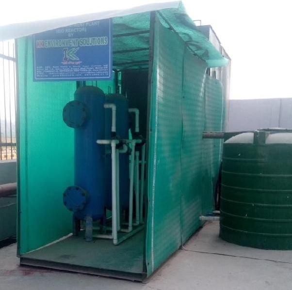 Compact Sewage Treatment Plant 03