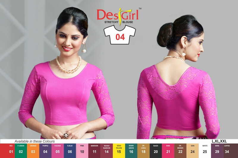 04 Designer Blouse