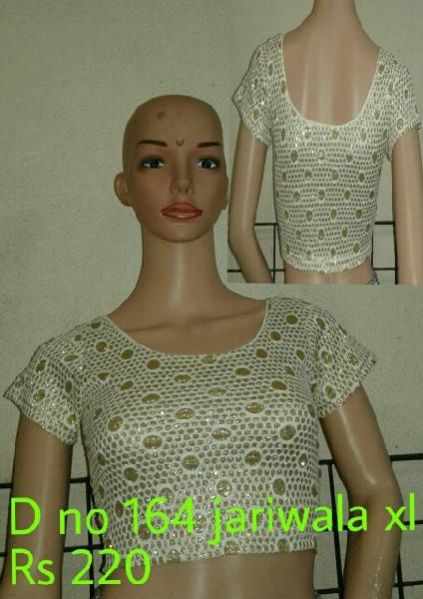 164 Designer Blouse