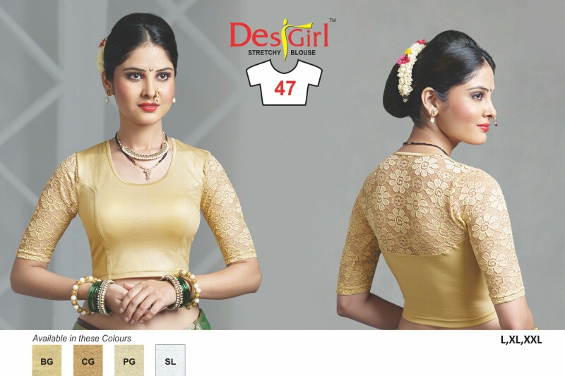 47 Designer Blouse