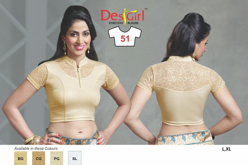51 Designer Blouse