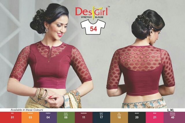 54 Designer Blouse