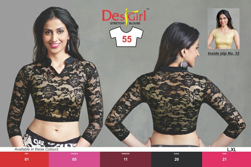 55 Designer Blouse