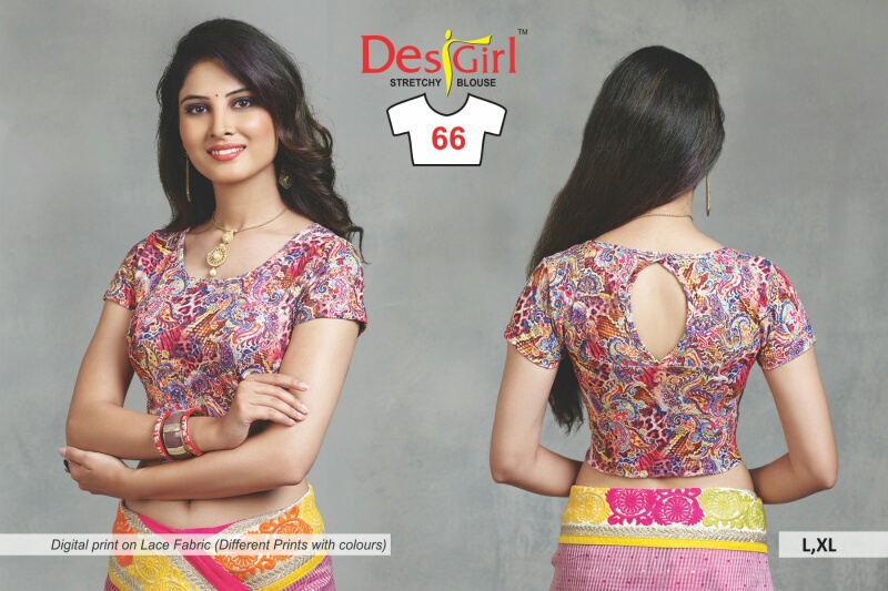 66 Designer Blouse