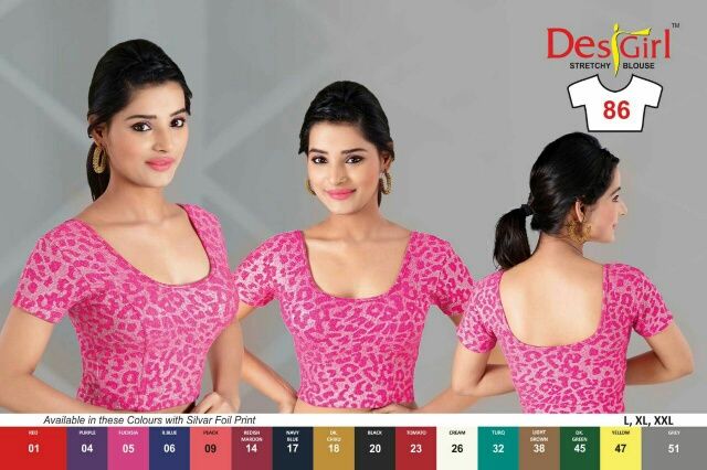 86 Designer Blouse
