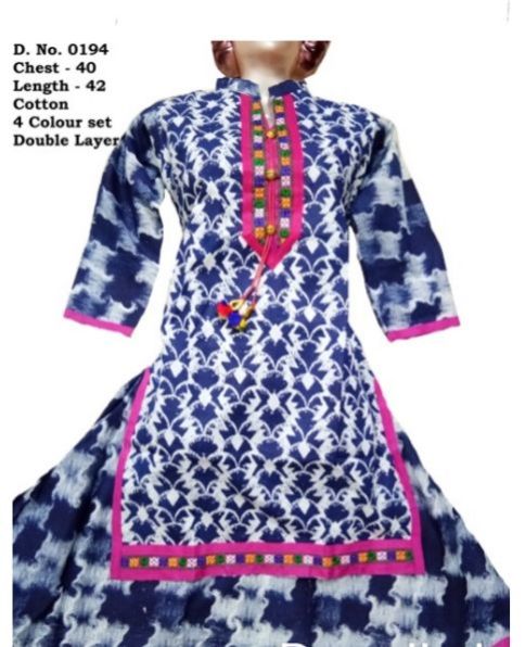 D. NO.0194 - Ladies Cotton Kurt
