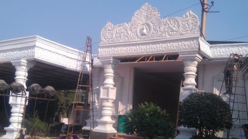 Shahi Fiber Entrance Gate 02