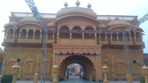 Shahi Fiber Entrance Gate 03